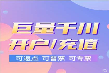 sem推广竞价托管的实战经验：如何实现高效投放