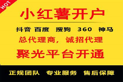 百度推广一个月多少钱？看这些成功案例告诉你答案