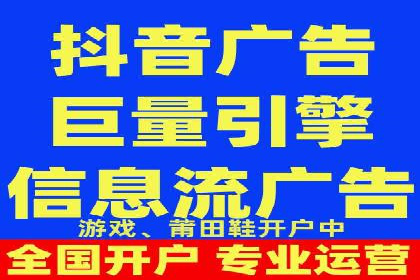 百度竞价托管公司成功助力传统企业数字化转型